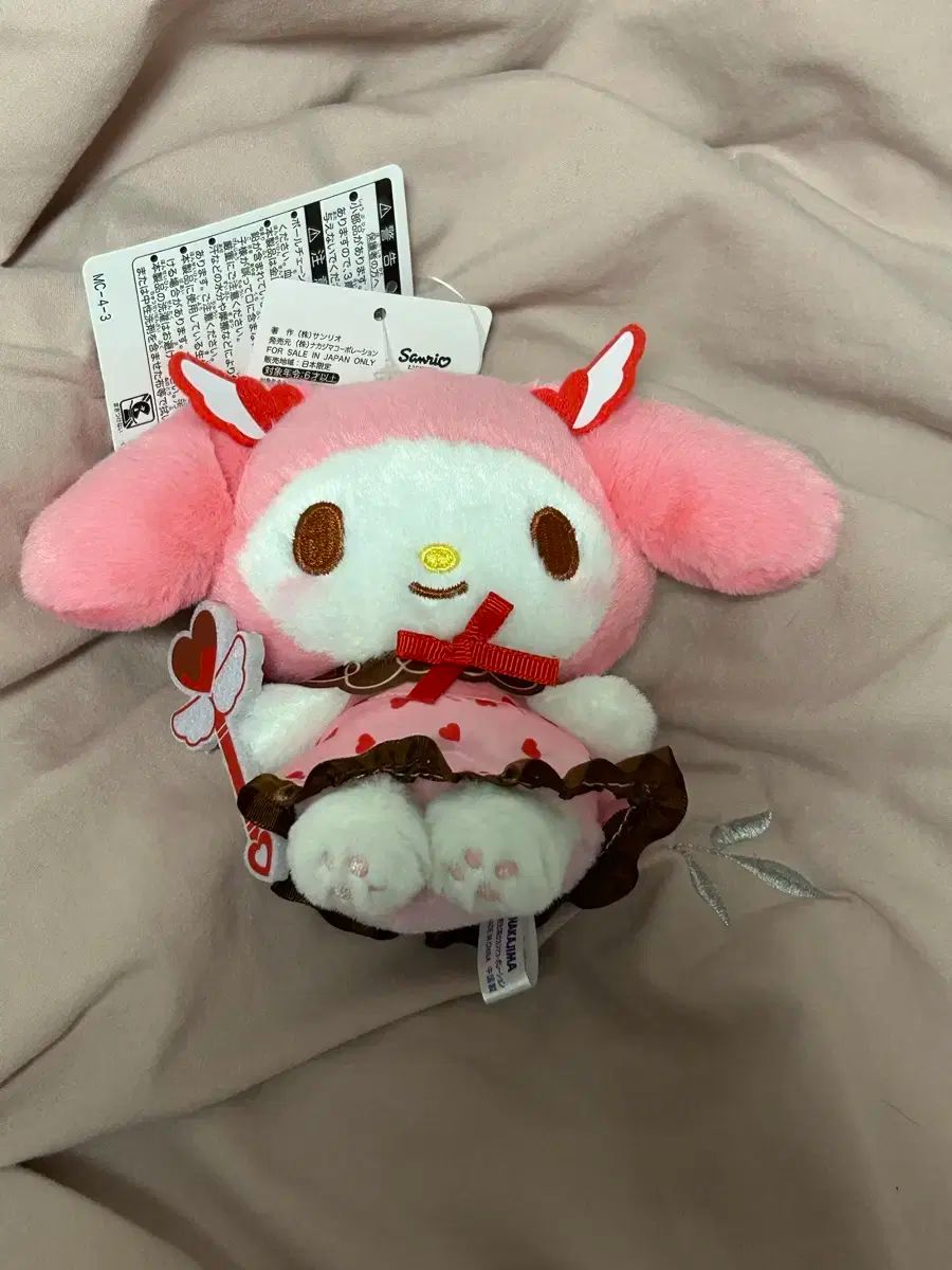 マイメロディ バレンタイン ぬいぐるみ サンリオ ゴディババレンタイン