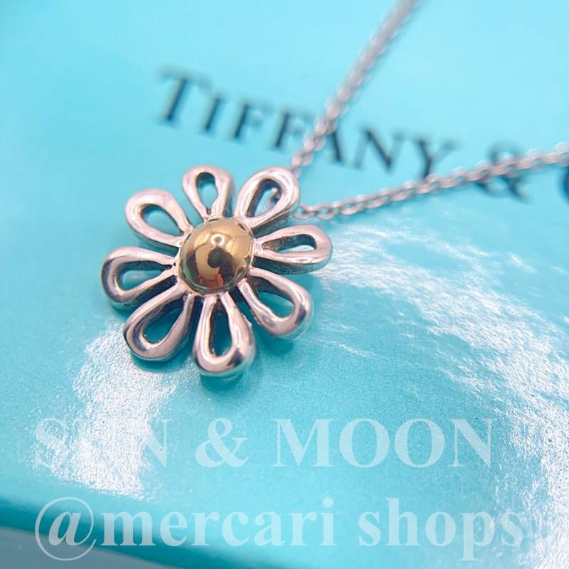 磨き済み◇ Tiffany&Co. ティファニー デイジー ゴールド/シルバー