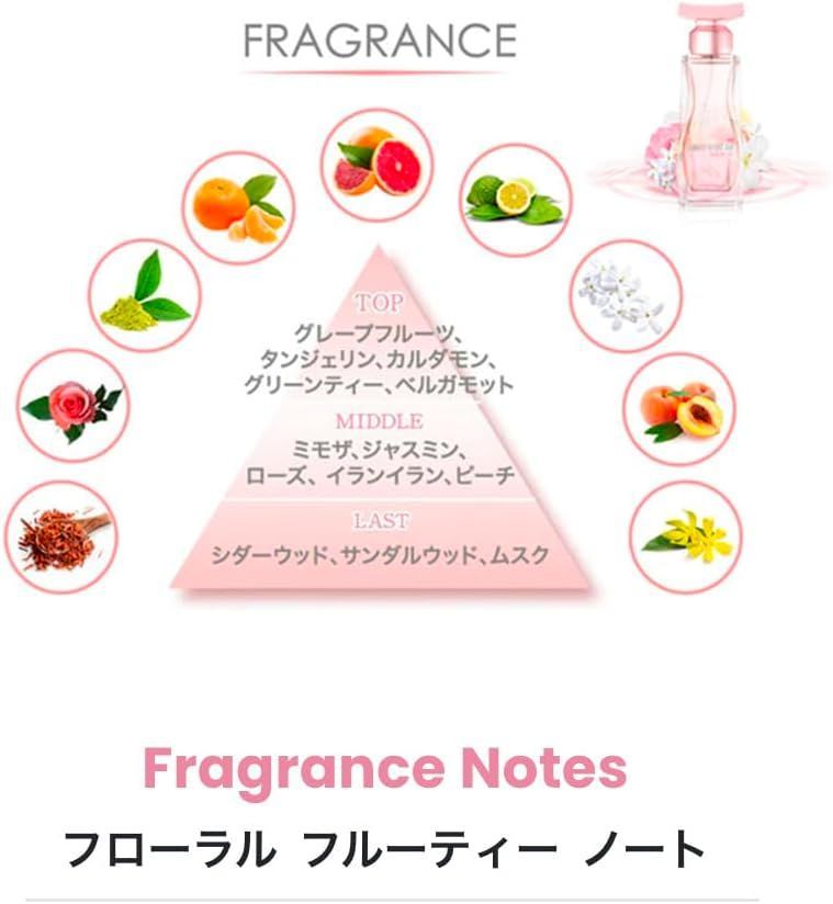 サムライウーマン シャンプー＆コンディショナー モイスト 詰め替え