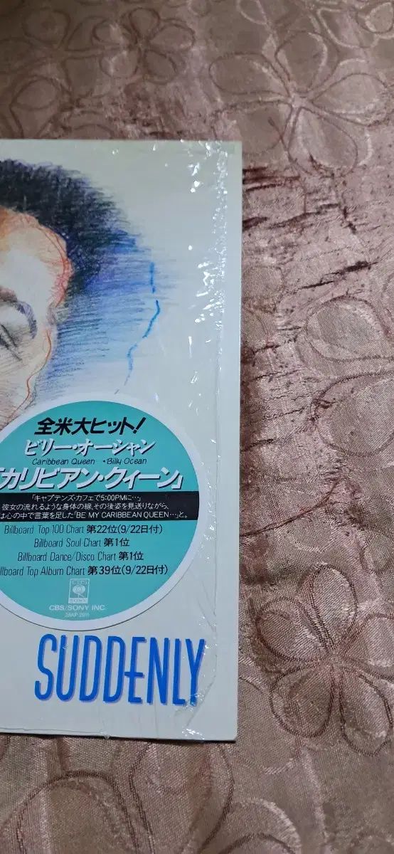 Billlie ビリー ション サインポラロイド Billlie Season's greetings サイン入りポラロイド ツキ Billlie