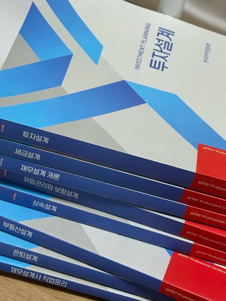 secretbase スカルパイレーツ FC限定 パスヘッド PUSHEAD