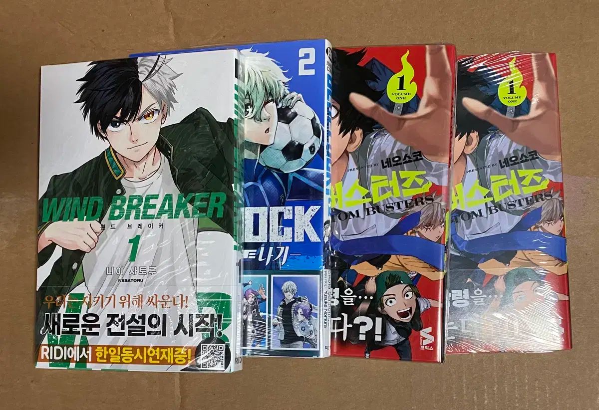 箱無新品未使用//絶版限定サクラ大戦／等身大パネル未組立未展示品