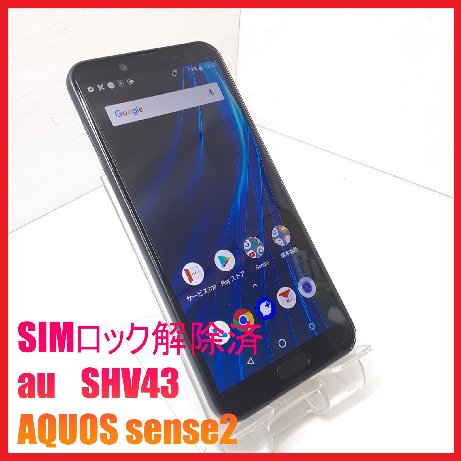 希少 梁家輝 Tony Leung 诱惑一辈子CD