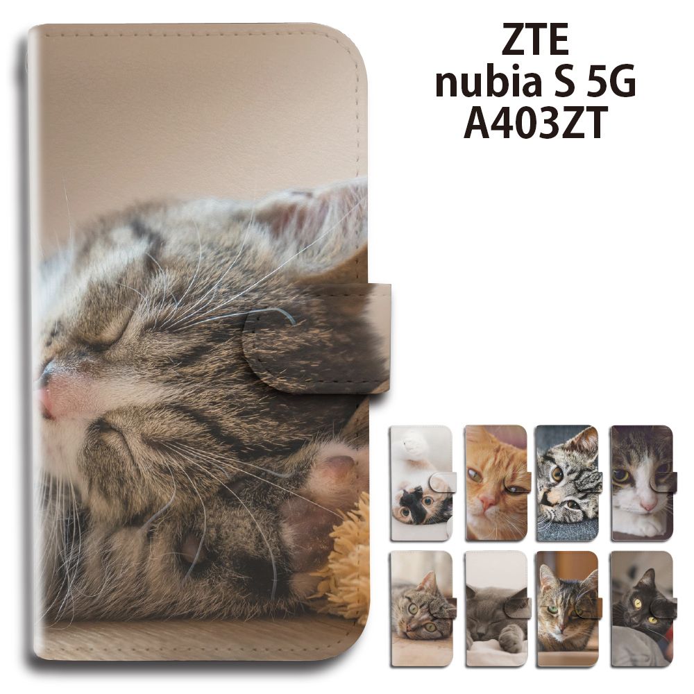 ケース　ねこ800 ハンドメイド 受注制作】ねこのお顔 お薬手帳ケース tora・トラ猫 ◎通帳や