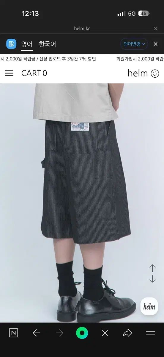 CPH GOLF THUNDER STRIPES 上下セット Mブラック CPH GOLF THUNDER