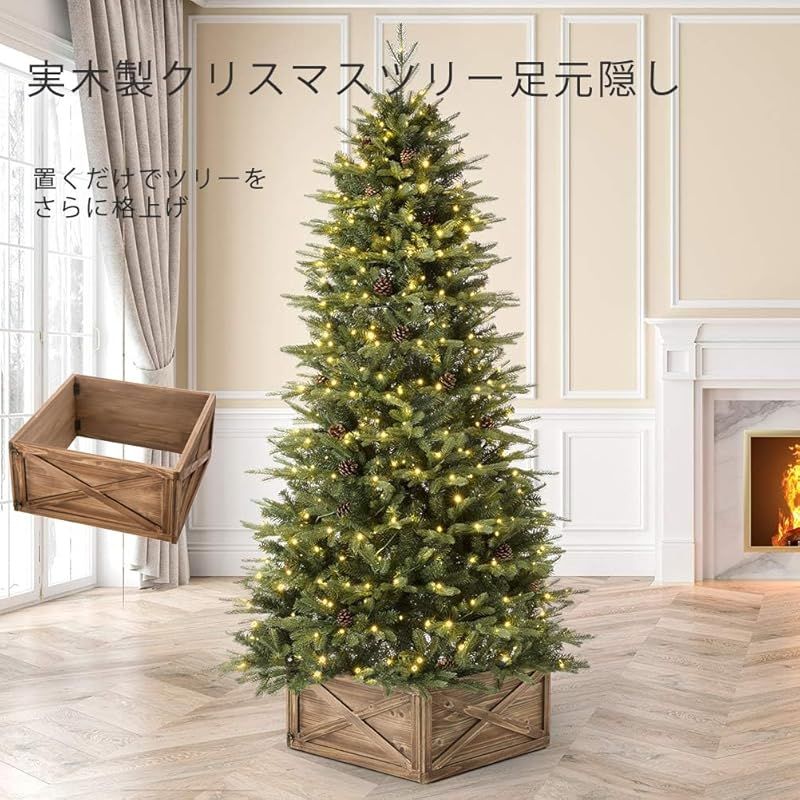 新品】 クリスマスツリー 足元隠し ツリー足元隠し カバー 木製