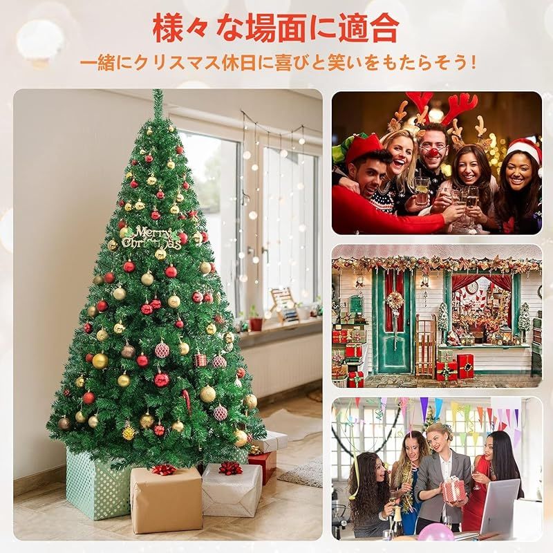 イルミネーションツリー Christmas tree クリスマスツリー150cm