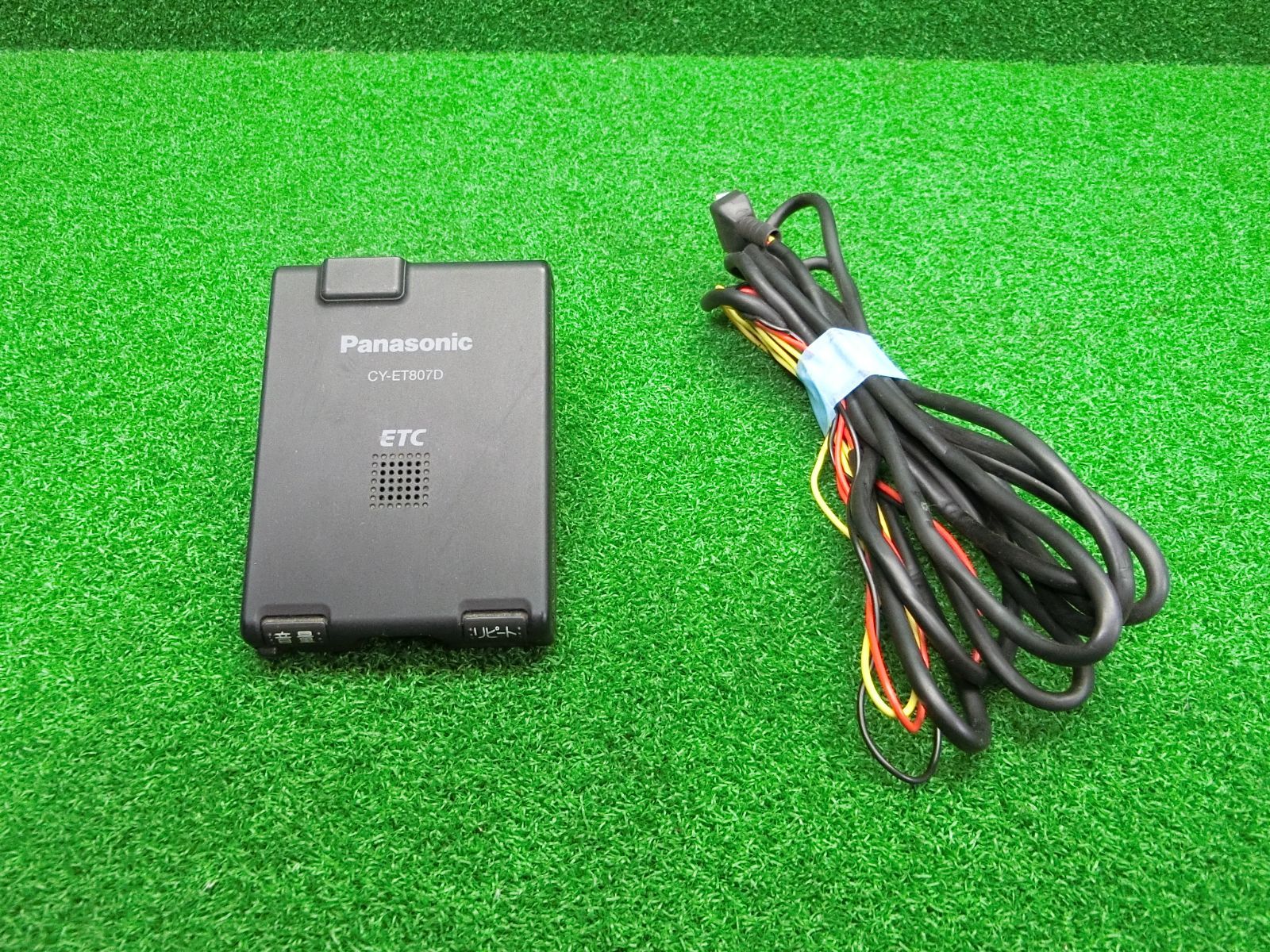 ETC JRM-12 アンテナ一体型 セットアップ済み ETC JRM-12 日本無線 一