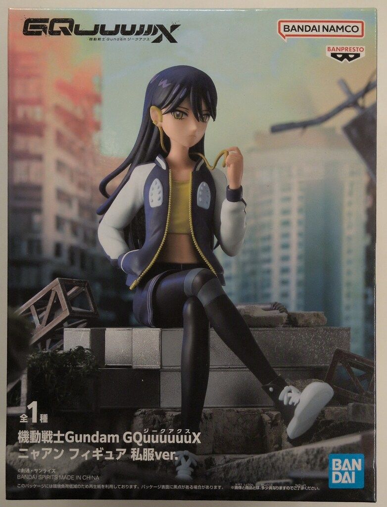 BANDAI SPIRITS フィギュア 機動戦士Gundam GQuuuuuuX ニャアン 私服