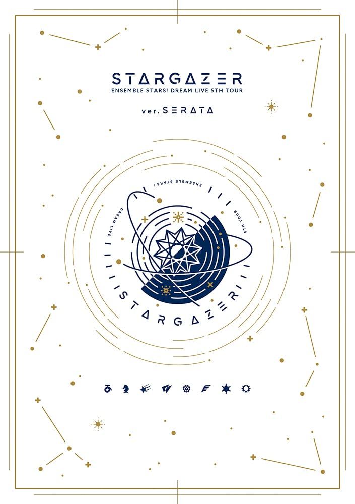 Blu-ray】あんさんぶるスターズ! DREAM LIVE -5th Tour “Stargazer
