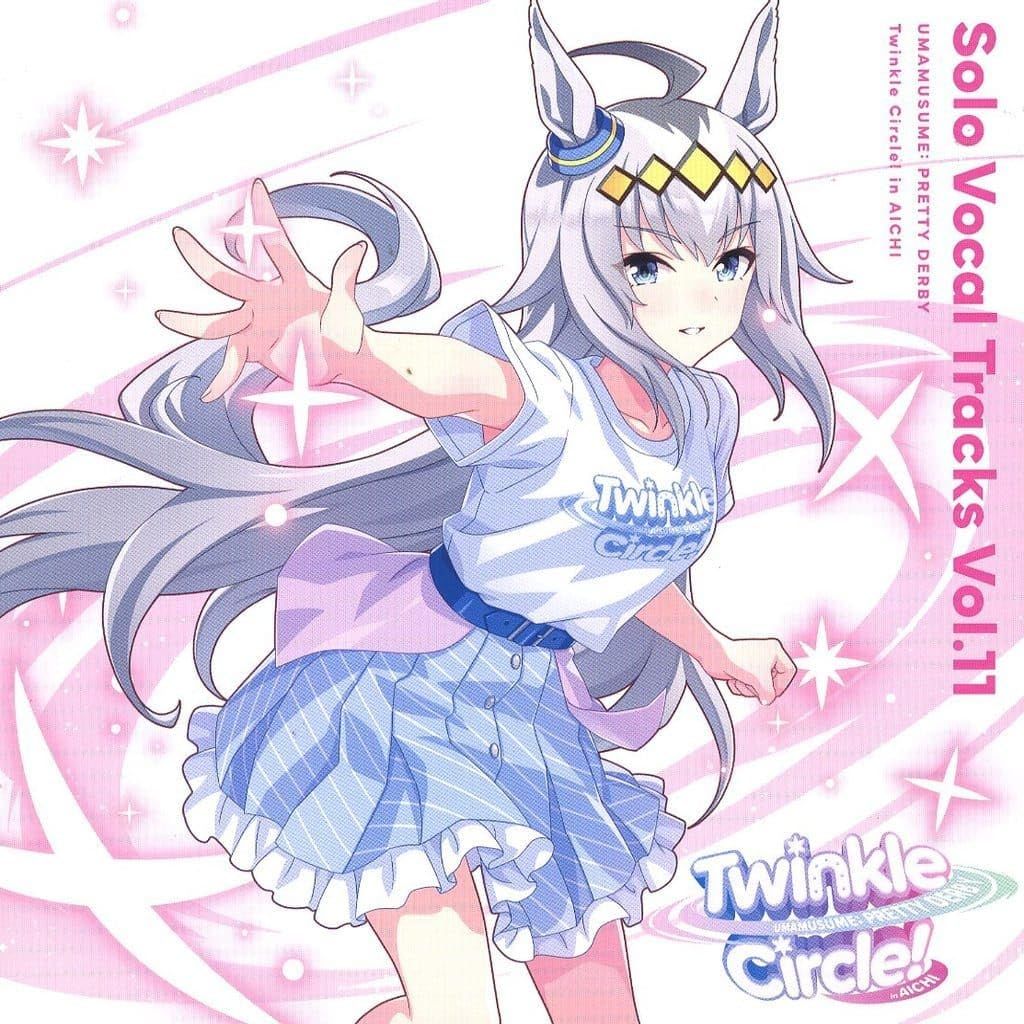 CD ／ ウマ娘 プリティーダービー Solo Vocal Tracks Vol.12 in
