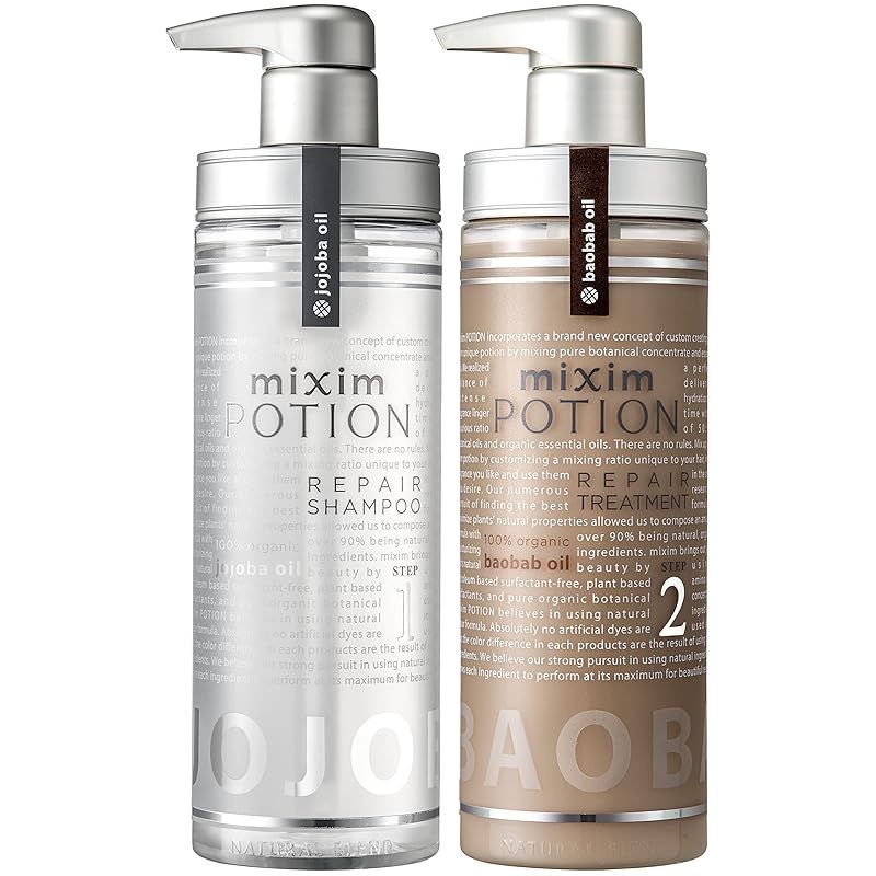 ミクシムポーション EXリペア シャンプー トリートメント ペアセット