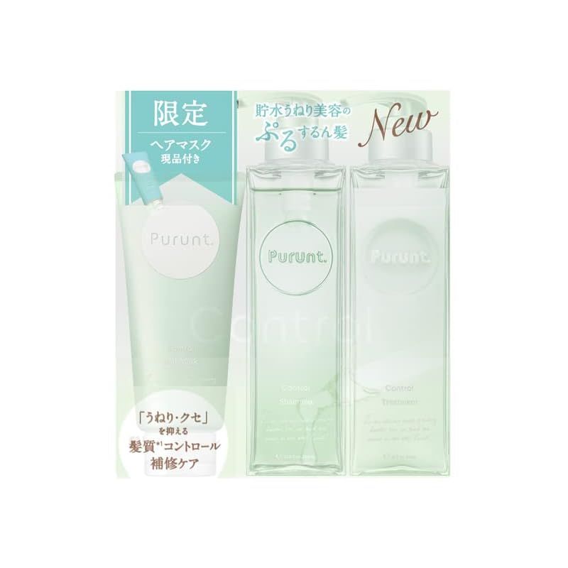 入手困難 ポピー製 流星人間ゾーン ソフビ 当時 検）ブルマァク マルサン