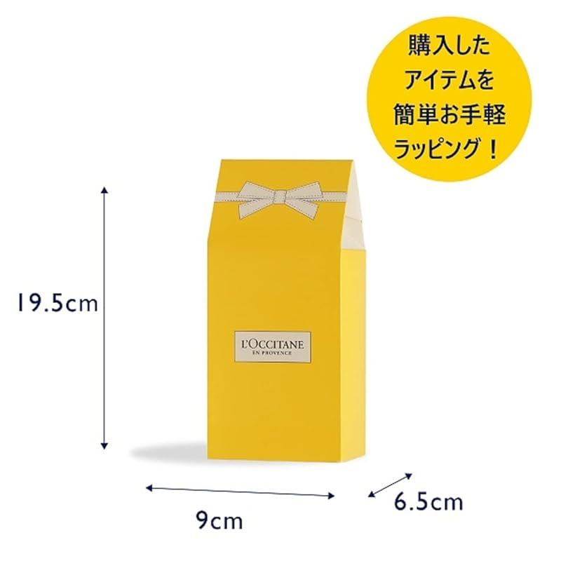 オスマンサスアブリコ[オスマンサス] オードトワレ オスマンサス オードトワレの公式商品情報｜美容 &frasl; 香水｜Yahoo!フリマ ロクシタン(L'OCCITANE) オスマンサス オードトワレ 75mLその他本体 0