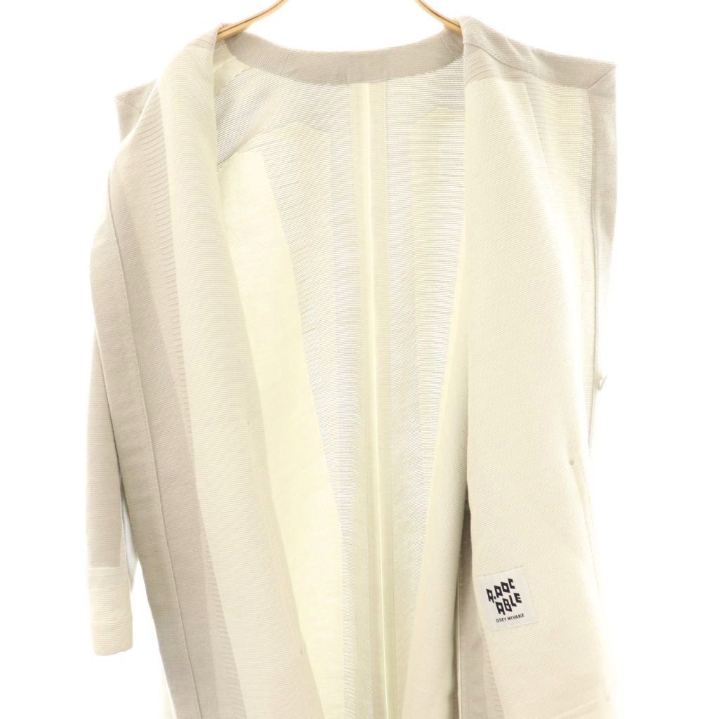 イッセイミヤケ ISSEY MIYAKE A-POC ABLE エイポックエイブル ガウン