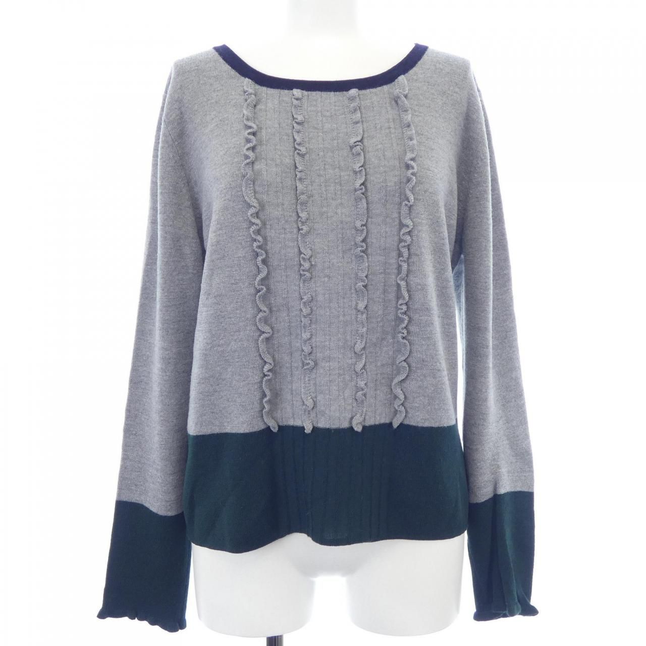 美品【トゥービーシック】ニット　ベージュ ホールニット チュニック(トップス)｜TO BE CHIC(トゥー ビー シック