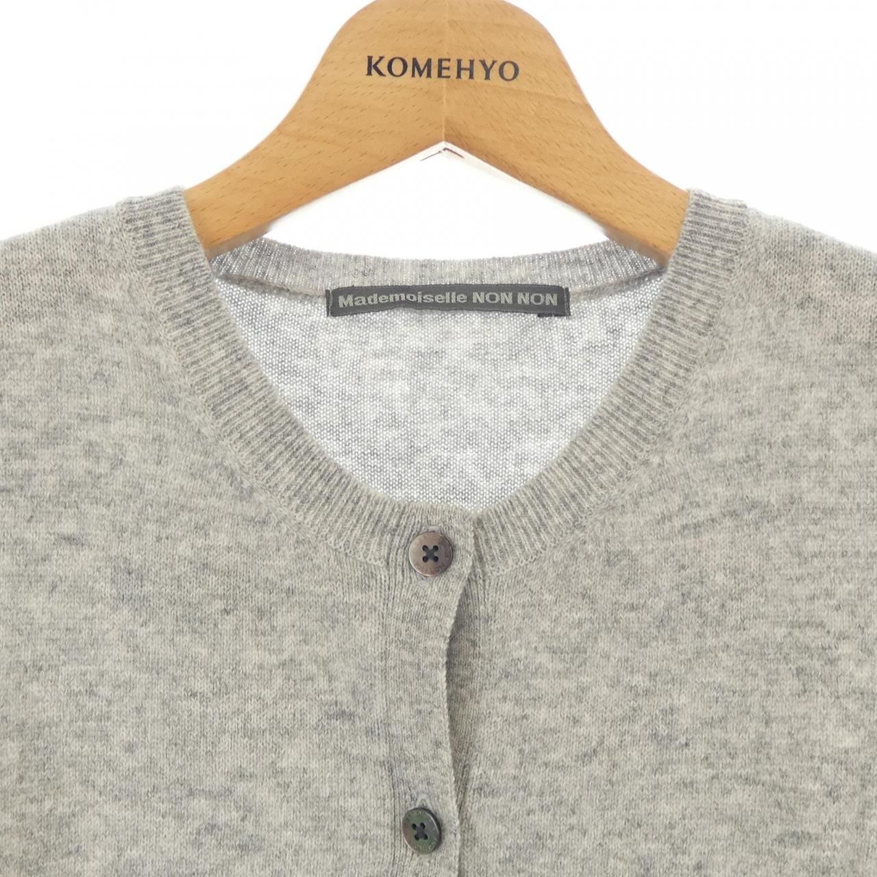 マドモアゼルノンノン　ベスト Mademoiselle NON NON『ダウンベスト』 ｜ PAPAS COMPANY｜パパス