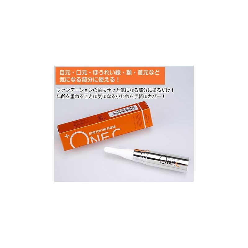 プラワンシー ストレッチザプレス1本 0