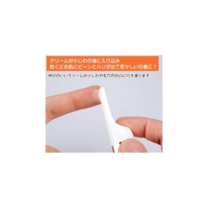 プラワンシー ストレッチザ プレス 2本ぶん 楽天市場】プラワンシー