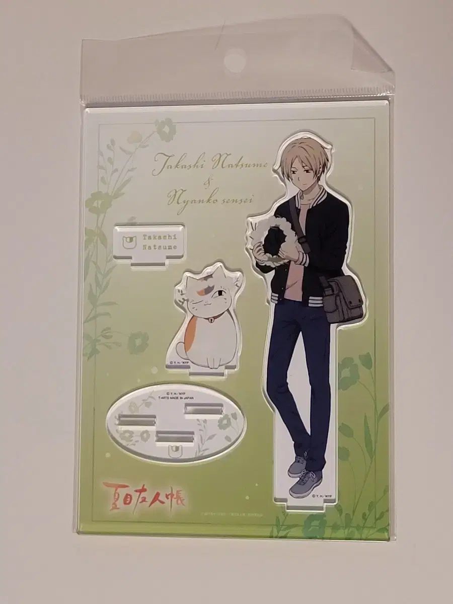 夏目友人帳　BLOOM まとめ売り 夏目友人帳 BLOOMコレクション クリアファイルセット グッズ-クリア