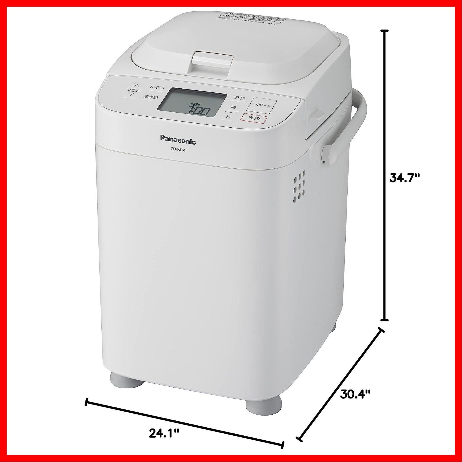 特価商品】餅つき機 1斤 41メニュー パン焼き器 おうち乃が美対応