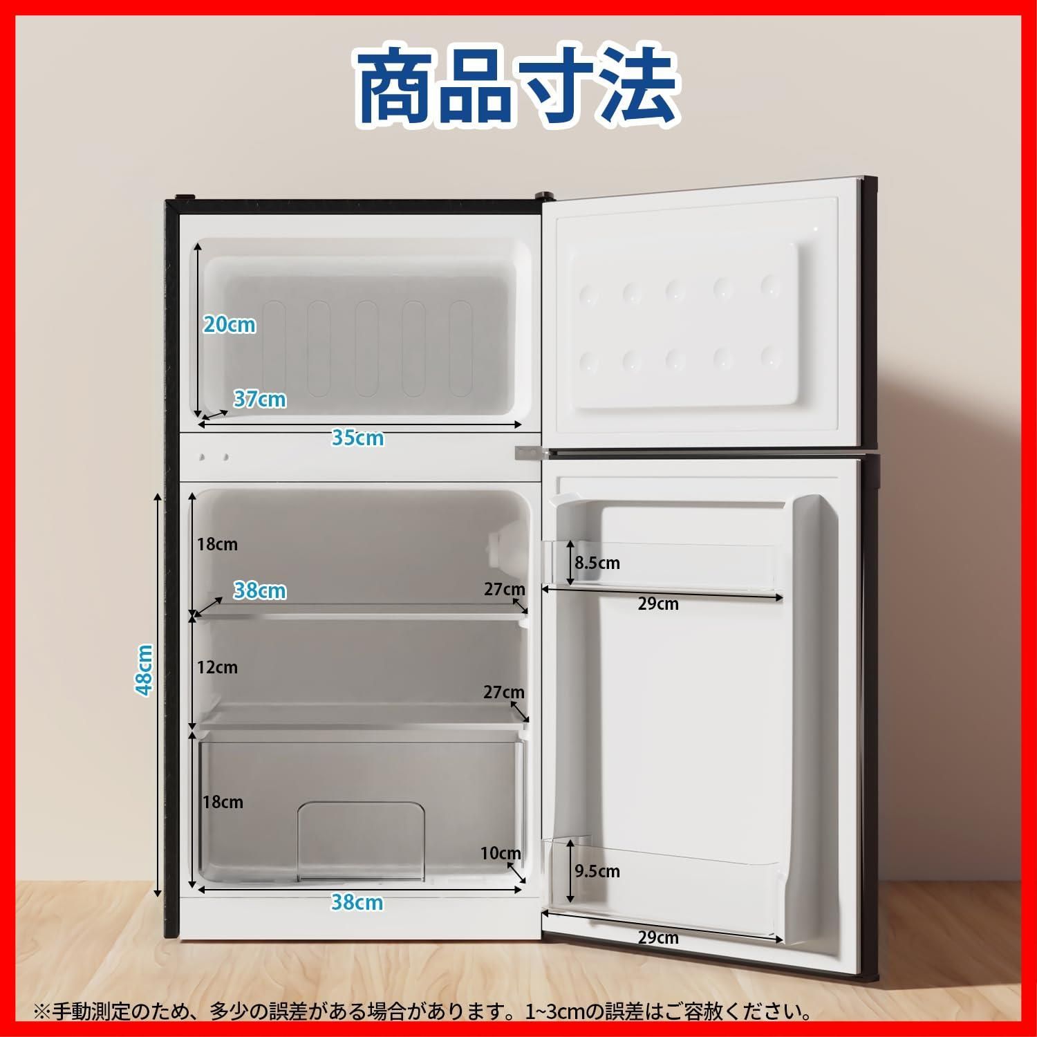 即日発送】ブラック GU90 静音 コンパクト 右開き 耐熱天板 家庭用 2