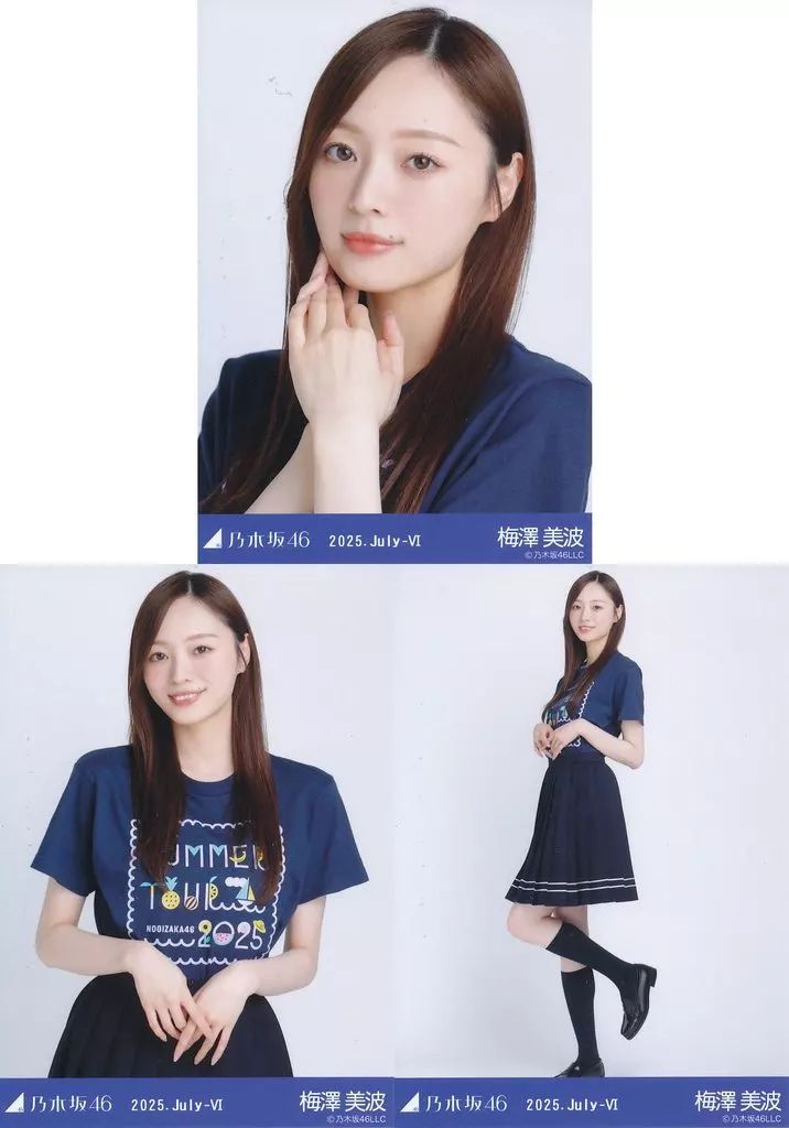 梅澤美波 生写真 まとめ売り 乃木坂46 乃木坂46 生写真 まとめ売り 梅澤美波 - メルカリ