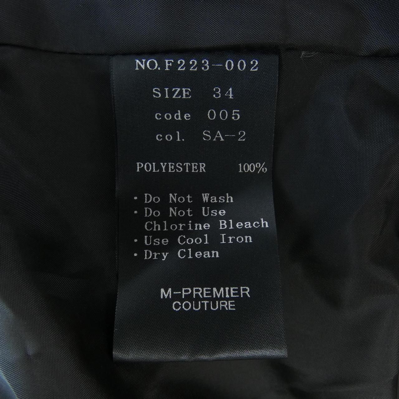 エムプルミエ　クチュール　ジャケット　タグ付き新品 エムプルミエクチュール M-Premier COUTURE ダウンコート - メルカリ