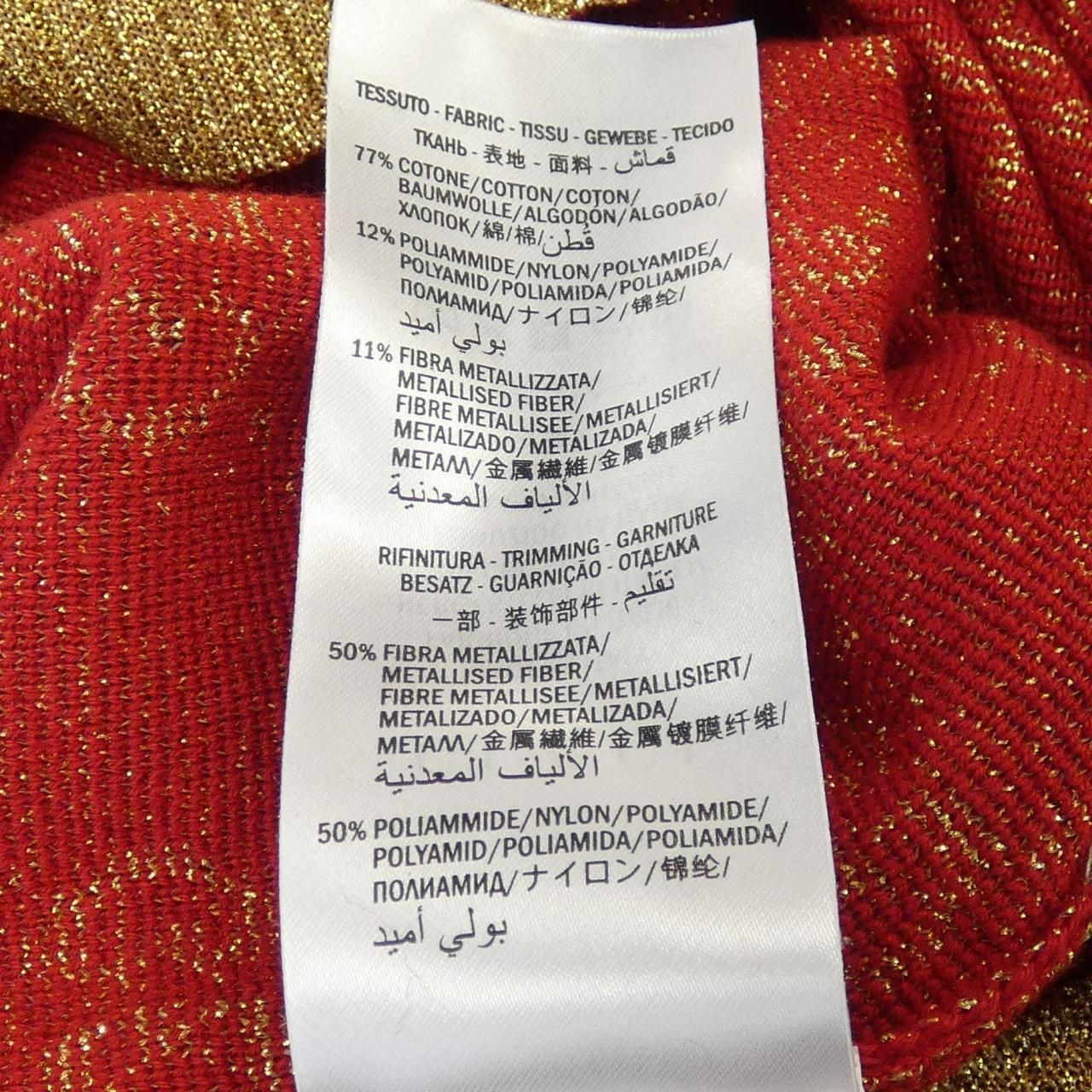 美品✨️GUCCIggコットンラメファブリックニットトップス定価¥137,500 GUCCI グッチ GGコットンラメ ファブリック トップス 半袖ニット