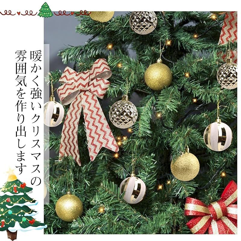 大人気オリーブ　すぐに飾れる　クリスマスオーナメント付き　現品渡し　プレゼント 大人気オリーブ クリスマスオーナメント付き すぐに飾れる 現品お渡し