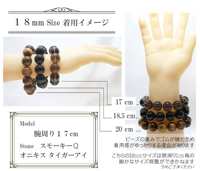 超極希少品 天然 ハウライト (マグネサイトではない) ブレスレット 21mm玉 超極希少品 天然 ハウライト (マグネサイトではない) ブレスレット 21mm玉