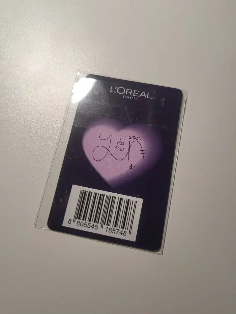 STAYC（ステイシー） ユン 公式 トレカ 未開封 - メルカリ