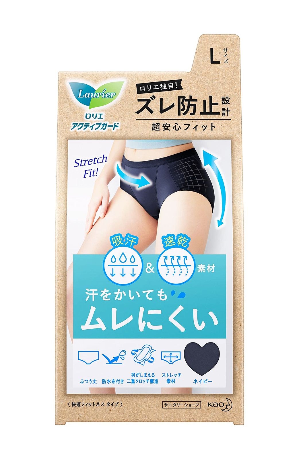 漆器印籠 時代 紐なし