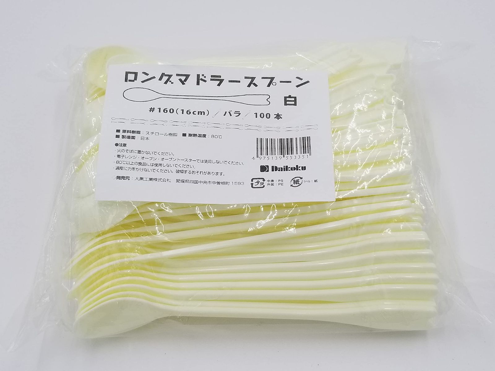 【希少】クラブツリー&イヴリン リリーオブザバレー 100ml 箱付き ほぼ満量 希少】クラブツリー&イヴリン リリーオブザバレー 100ml 箱付き ほぼ満量