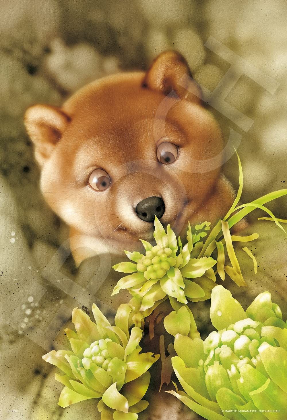 エポック社 300ピース ジグソーパズル イラスト/アート 村松誠 雪融け