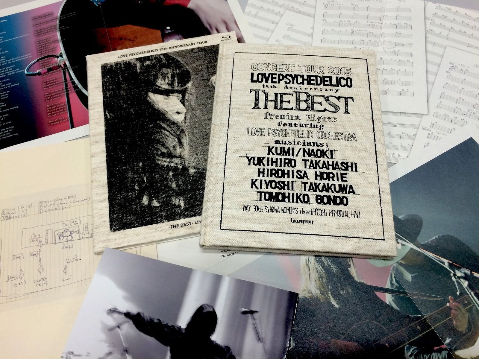 15th ANNIVERSARY TOUR -THE BEST- 最高 LIVE 【完全生産限定盤】(2CD+