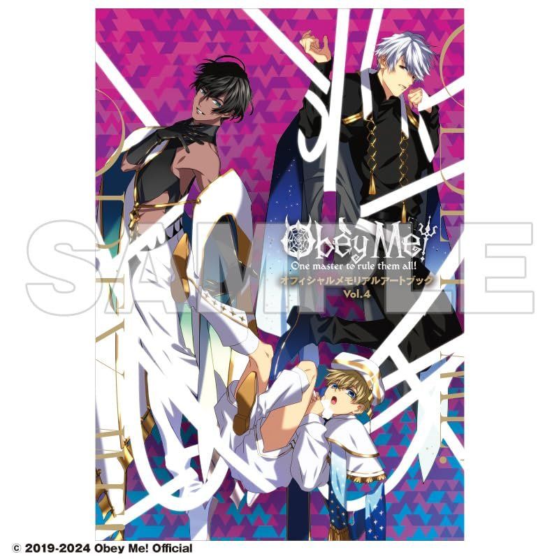 中古)Obey Me! オフィシャルメモリアルアートブック Vol.4 [大型本