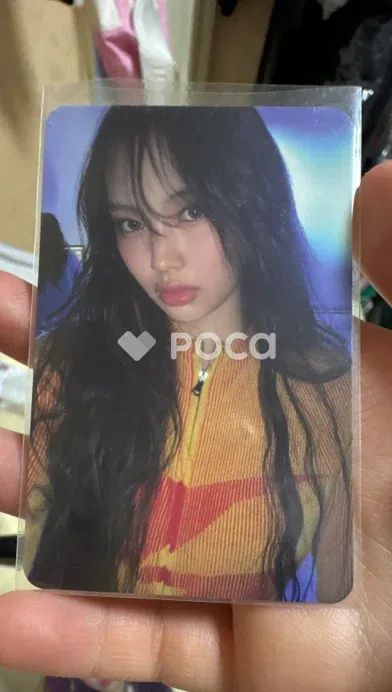 【レア】NewJeans へイン クリアトレカ ユニバーサル限定 kpop 韓国 Amazon.co.jp: NewJeansニュージーンズ 写真付透明カード25枚韓国