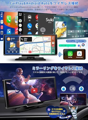 新品】ポータブルディスプレイオーディオ 10.26インチ YouTubeや