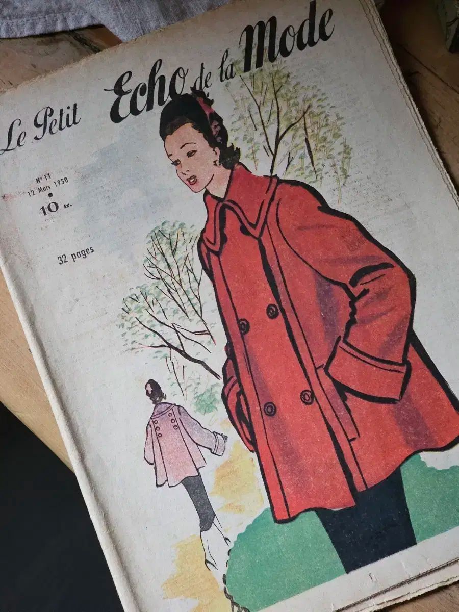 フランス アンド アンティーク ファッション 雑誌 2番