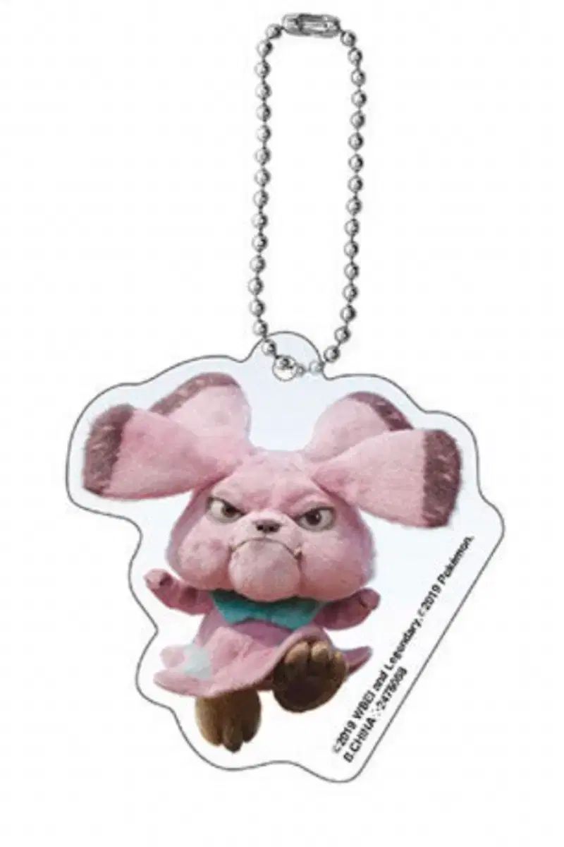 名探偵ピカチュウ アクリル キーホルダー ガチャ (まとめ売り) - メルカリ