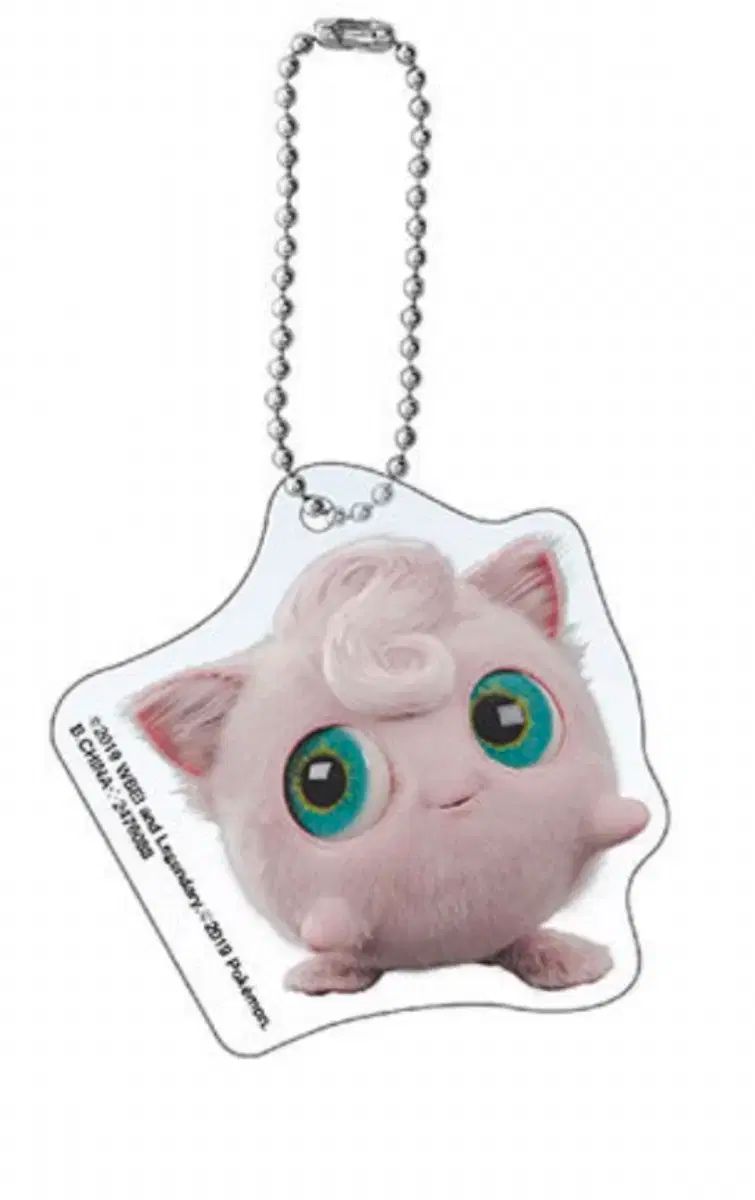 名探偵ピカチュウ アクリル キーホルダー ガチャ (まとめ売り) - メルカリ