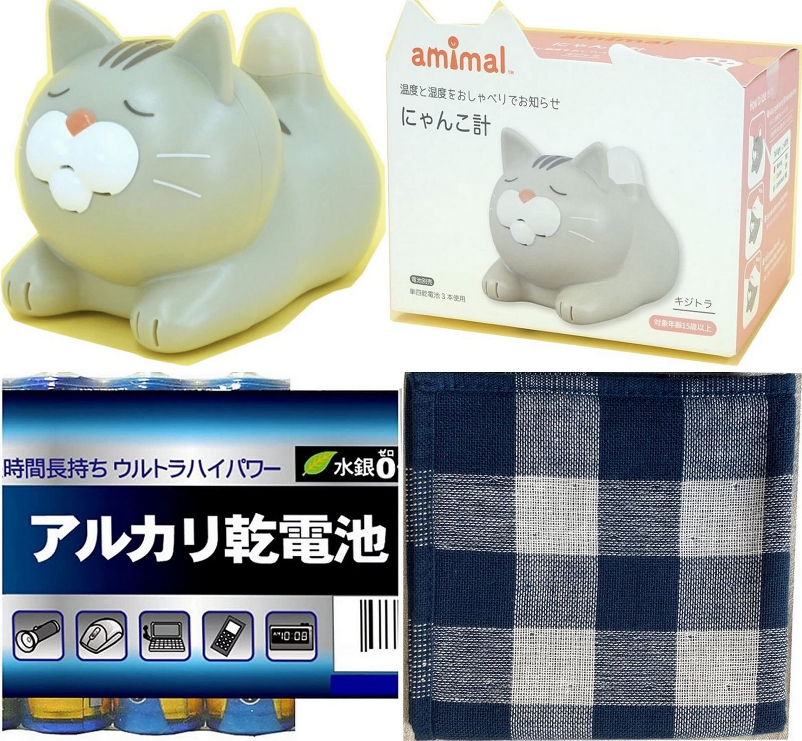 アケビの蔓(根蔓ランナー)