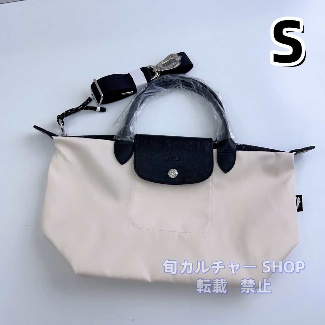 ロンシャン ル プリアージュ S LONGCHAMP トップハンドルバッグ プリ