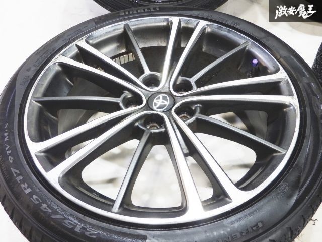 【純正】86 前期 ZN6 スタッドレスタイヤホイールセット 17インチ GR86 純正ホイール 17インチ スタッドレスタイヤ付