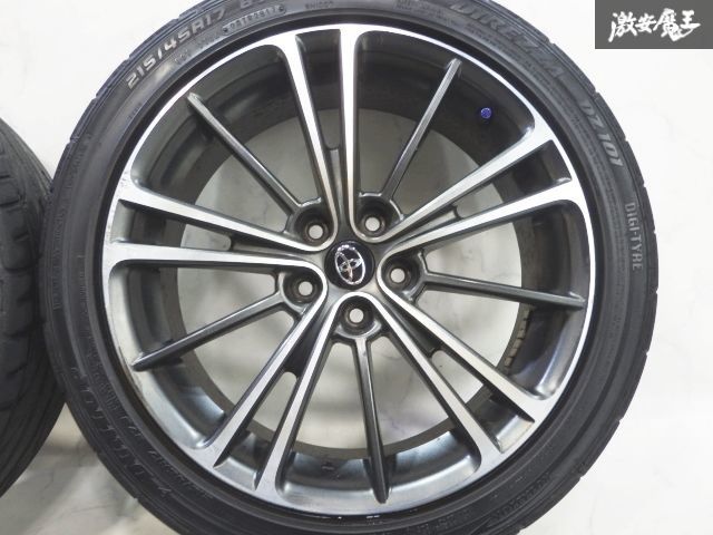 ○トヨタ 純正 ZN6 86/ハチロク 前期 17インチ 7J +48 PCD100 5H 5穴