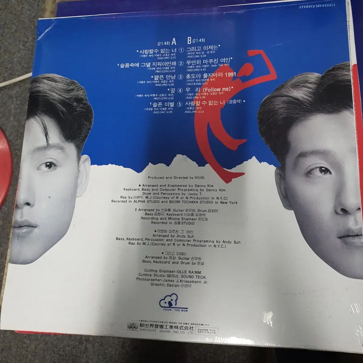 イ・ヒョンウ Black Rainbow LP ヴァイナル ビニールレコード CD