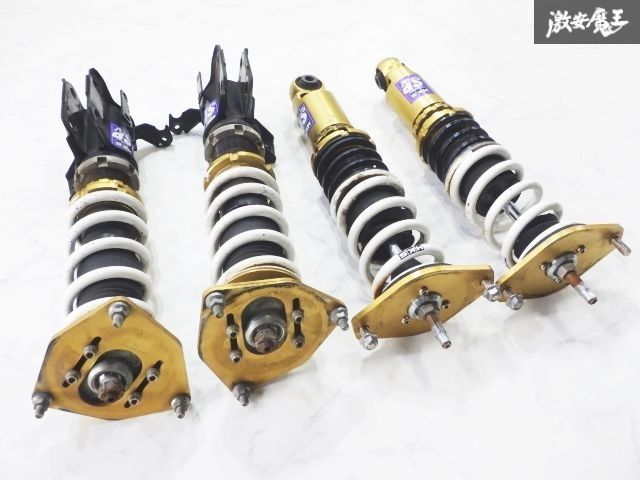 【送料込】86ハチロク ZN6 BRZ ZC6 フルタップ式車高調HKS 86 BRZ ( ZN6 ZN8 ZC6 ZD8 ) 用 ALTEX フルタップ 車高調 | Altex