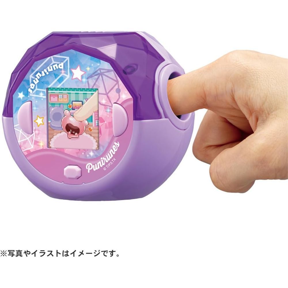 タカラトミー ぷにるんず ぷにすたる クリアパープル 6歳以上