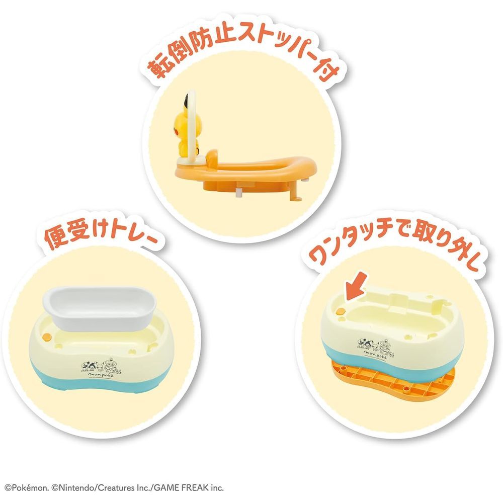 トイレトレーニング 12ヶ月以上